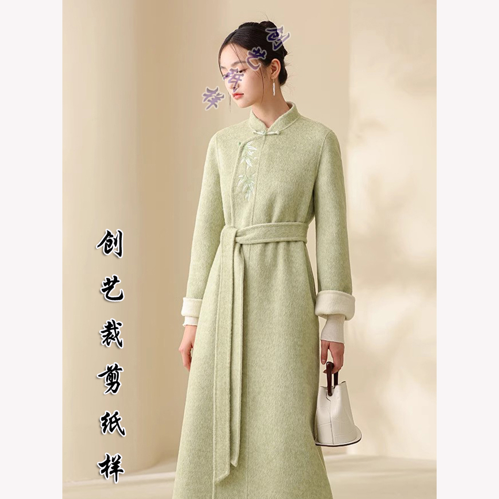 创艺双面羊绒牛皮纸外套裁剪图