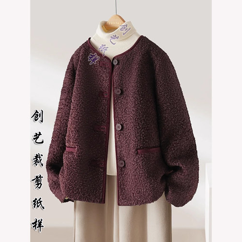 创艺外套女牛皮纸保暖高级感