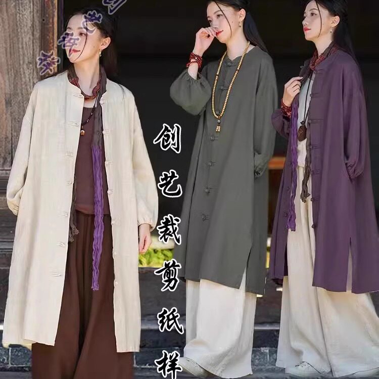 创艺纸样长衫牛皮纸佛系禅意