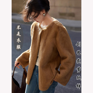 缝纫做衣服F220皮毛一体环保皮草大衣保暖外套女新款冬季裁剪纸样