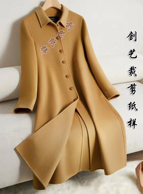 裁缝纸样做衣服的图纸牛皮纸