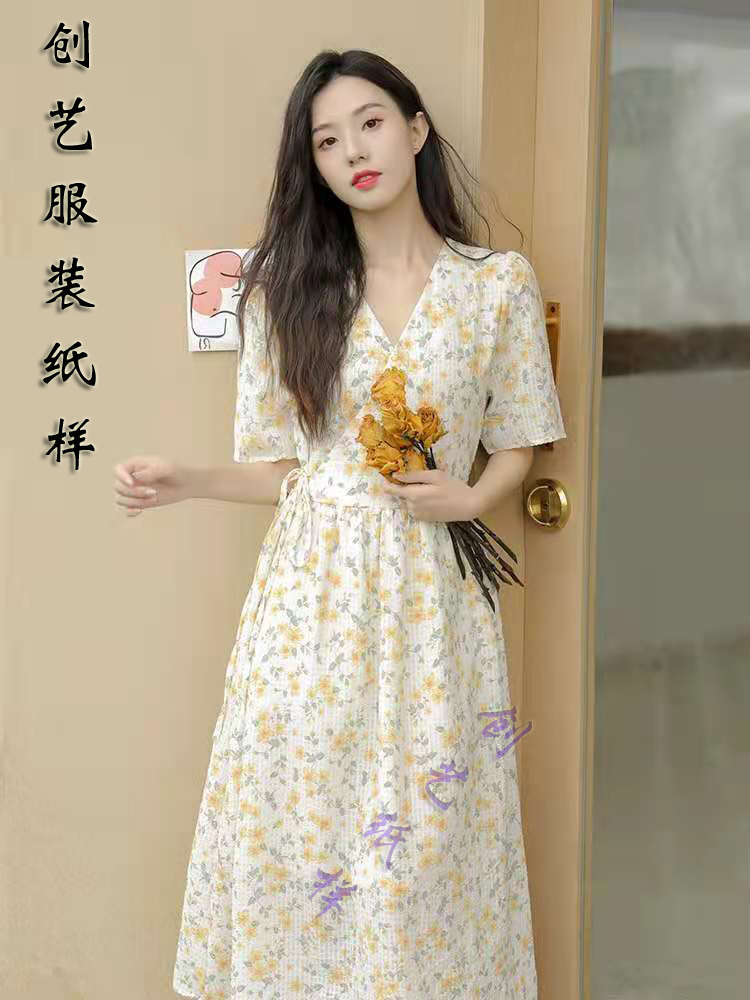 创艺纸样裙子女夏雪纺创艺纸样