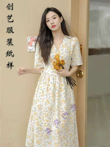 创艺纸样裙子女夏雪纺创艺纸样