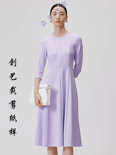 打版 N74针织显瘦春秋中长款 收腰七分袖 连衣裙女秋裁剪实样纸样 纸