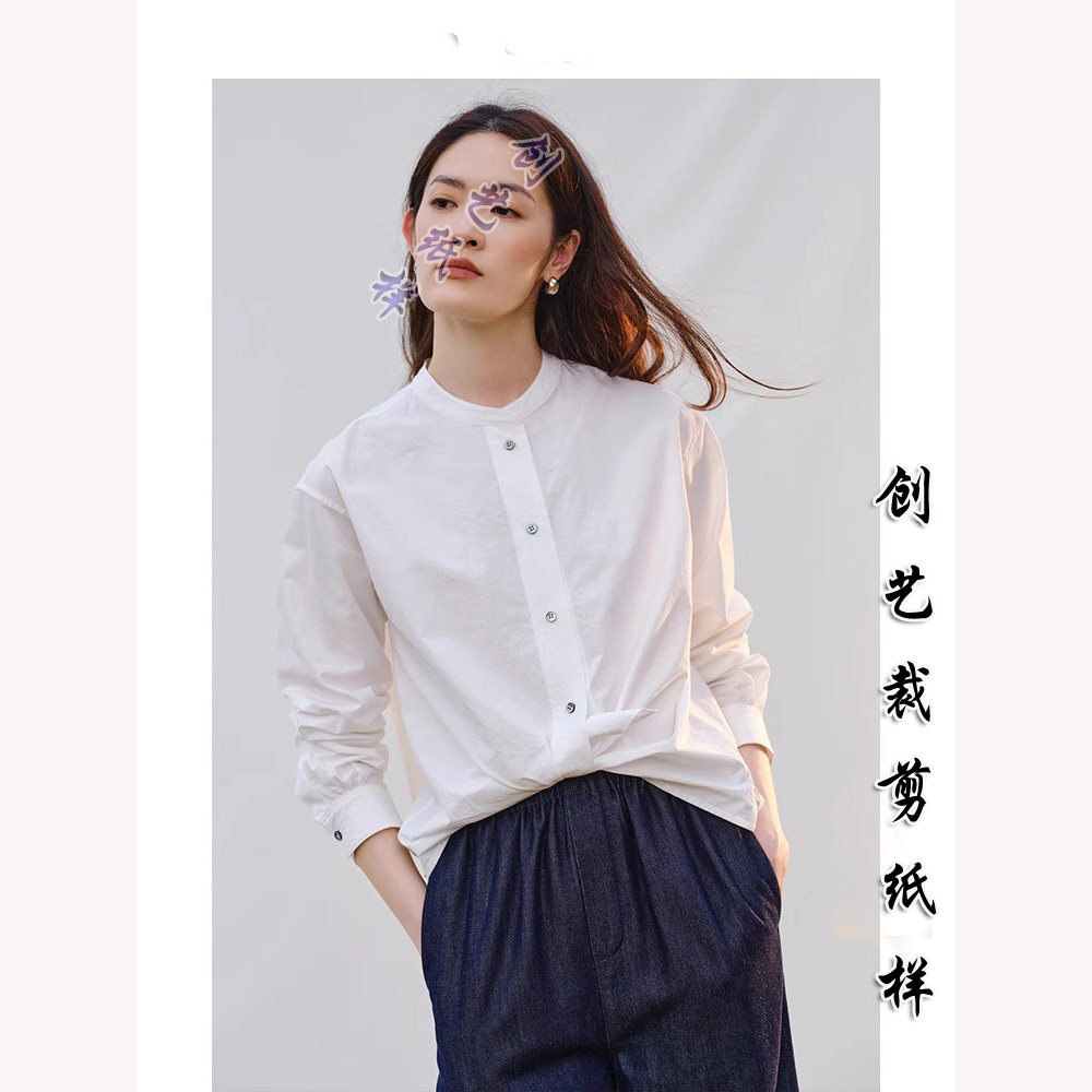 牛皮纸E247长绒棉中式文艺衬衫休闲短款衬衣女初秋衬衣缝纫裁剪图
