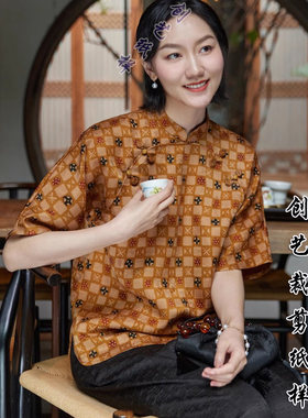 新品大全创艺纸样牛皮纸