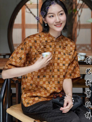 DIY衣服图纸 N210真丝花罗红云纱夏季新中式复古女短袖上衣女纸样