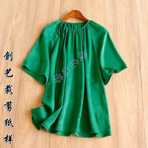 创艺纸样汉服牛皮纸中式抽折