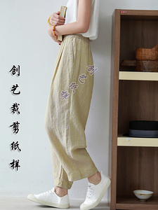 纸样版N164女裤夏季新品纯亚麻松紧腰木耳边宽松萝卜裤裁缝裁剪图