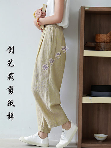 创艺纸样做衣服的裁剪图牛皮纸