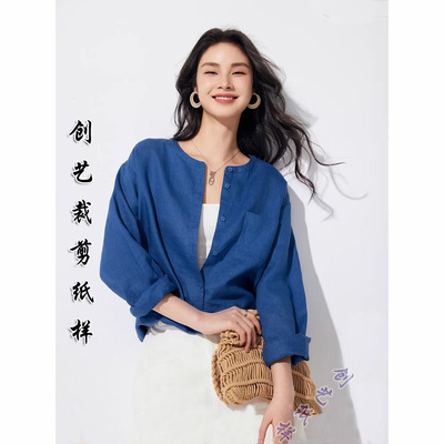 创艺衬衫牛皮纸圆领廓形松弛感