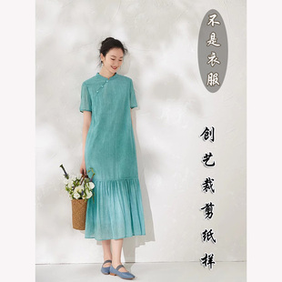 缝纫裁剪 F83全棉立领国风新中式连衣裙女夏新款长裙裁缝纸样大全