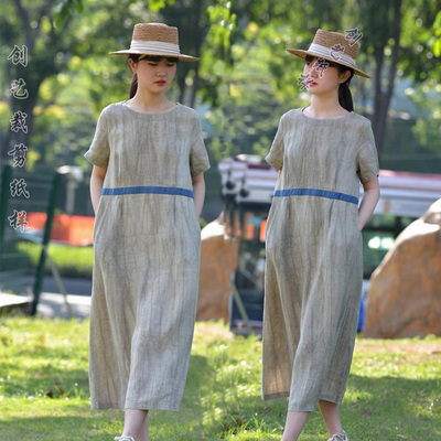 创艺连衣裙牛皮纸裁剪图A字裙