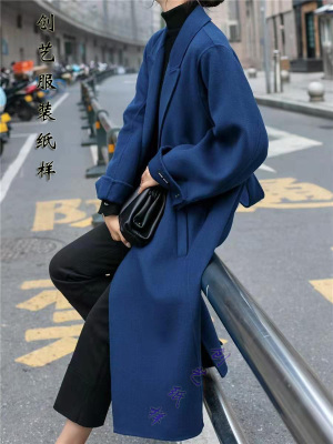 裁剪衣服样板b189双面羊绒