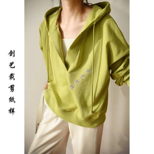 裁剪纸样版 CX209纯棉连帽卫衣细毛圈宽松春季新款女装做衣服图纸
