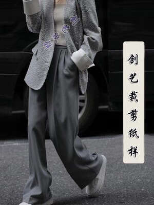 做衣服图纸样打版图纸N牛皮纸