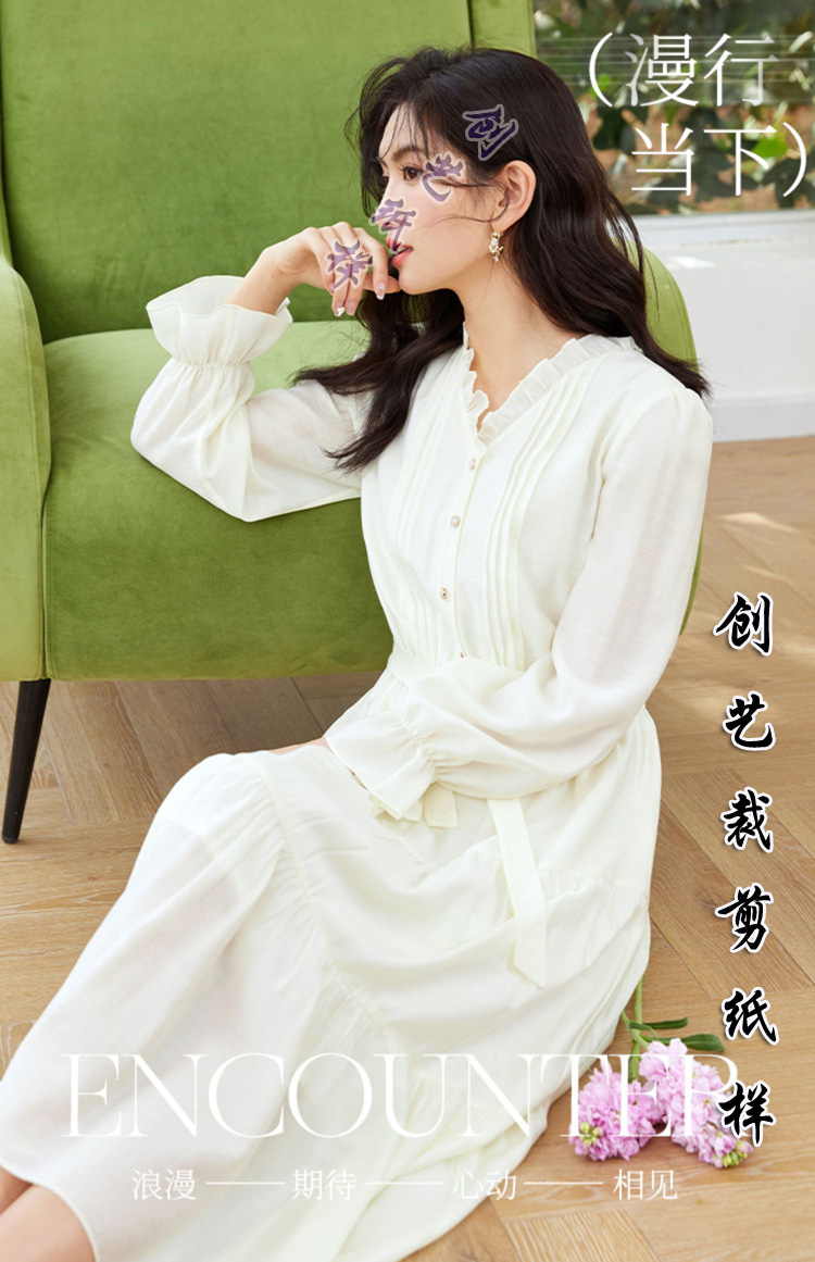 做衣服的纸样创艺图纸牛皮纸