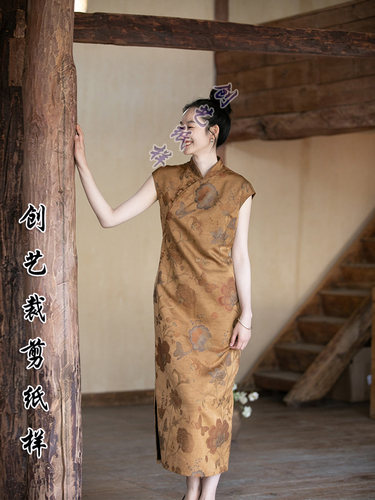 做衣服的图纸创艺纸样牛皮纸