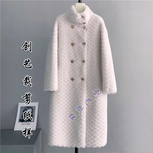 羊剪绒皮草外套全羊毛皮草一体大衣女冬纸样版 裁剪图N394新款 长款