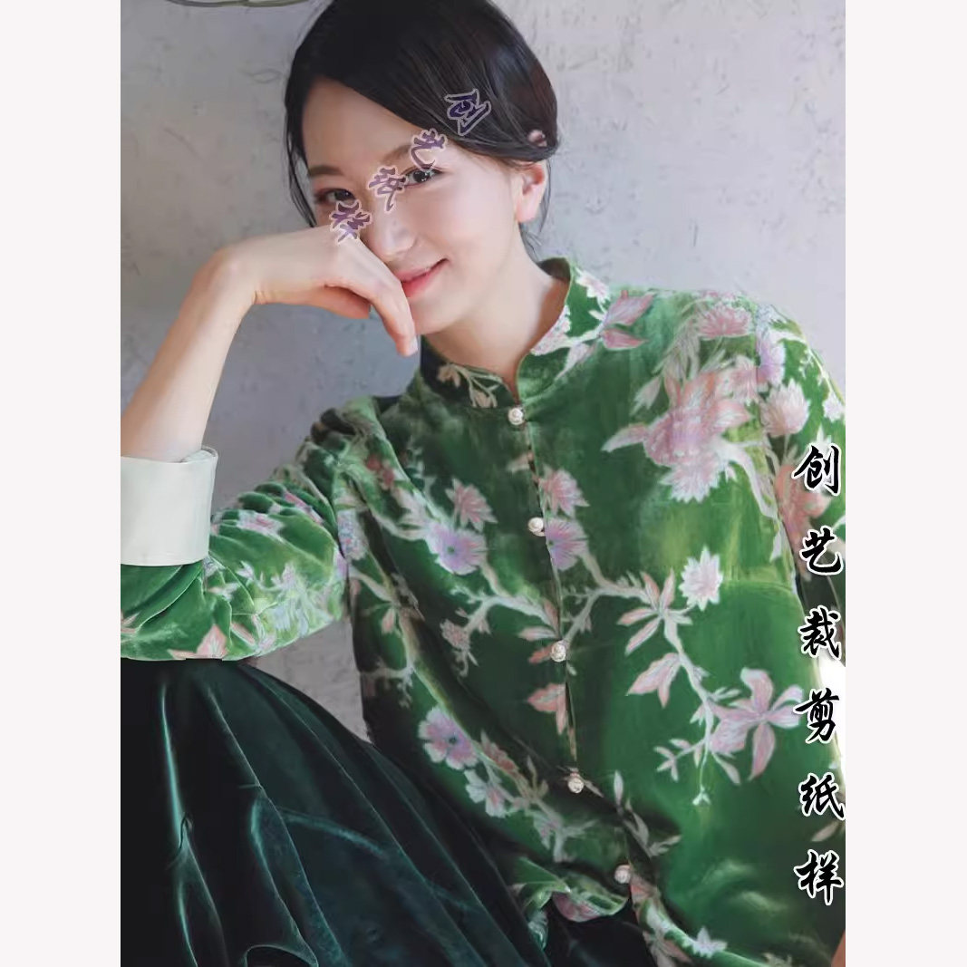 版纸 1:1裁剪图n285式盘扣女上衣真丝绒唐装外套春秋桑蚕丝纸样版
