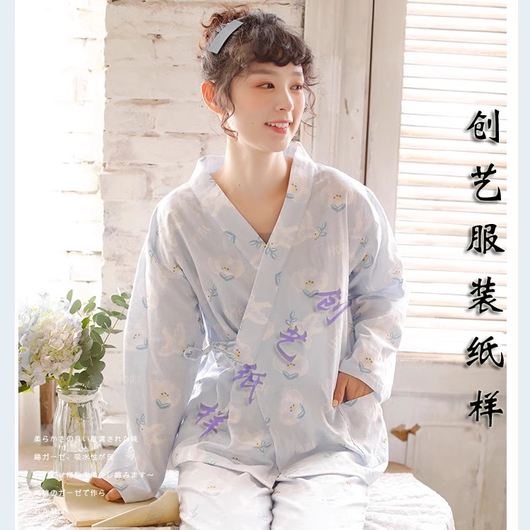 创艺纸样日式和服牛皮纸睡衣家