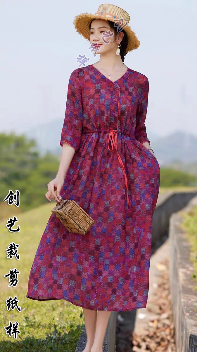 做衣服裁缝图样牛皮纸