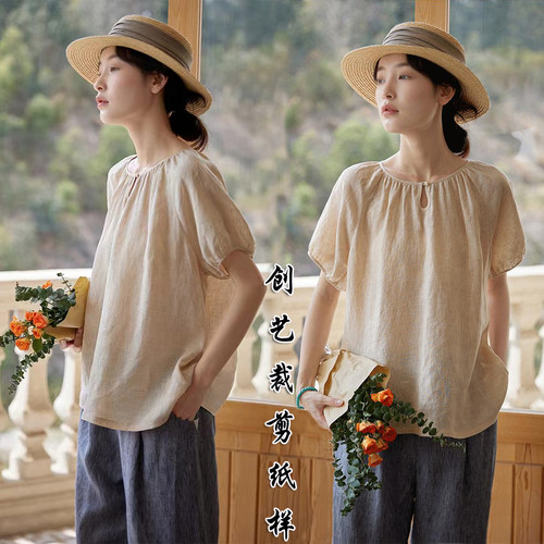 创艺T恤牛皮纸插肩袖亚麻夏季