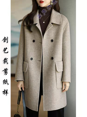 人字纹大衣创艺牛皮纸裁剪图纸