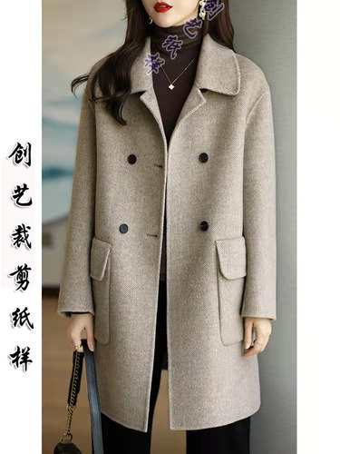 人字纹大衣创艺牛皮纸裁剪图纸