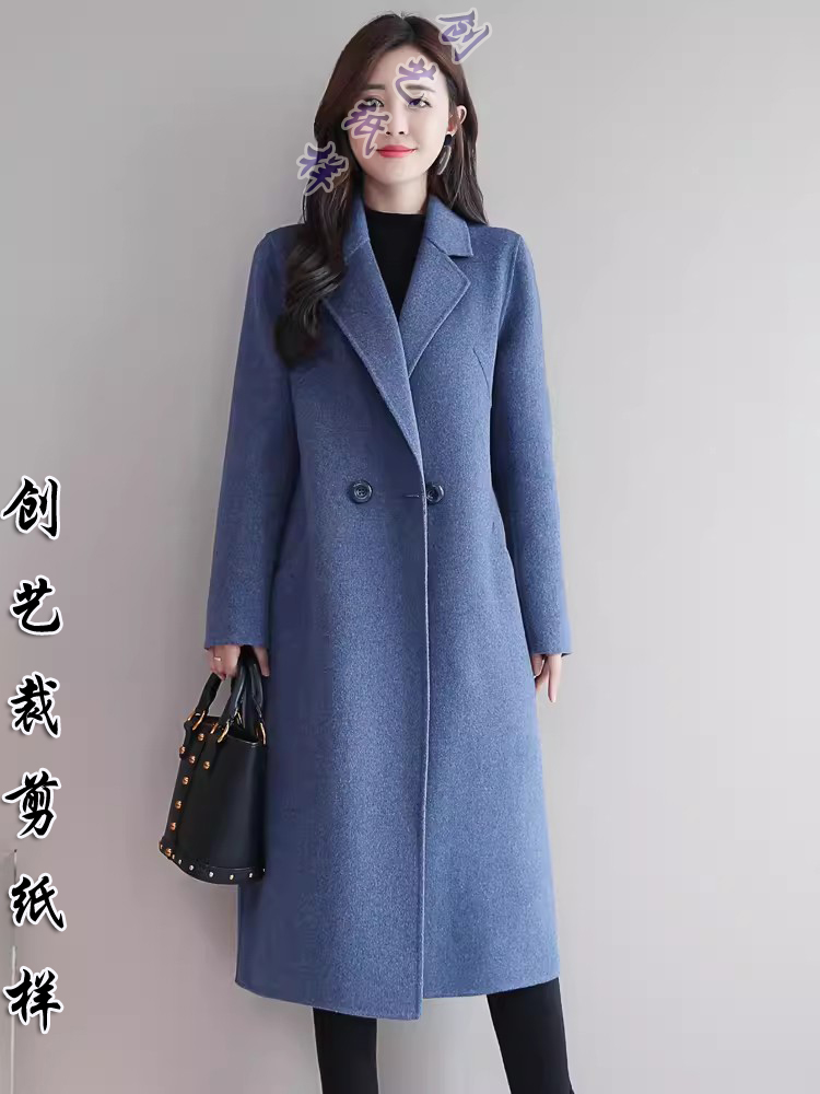 创艺纸样双面羊绒牛皮纸休闲宽松