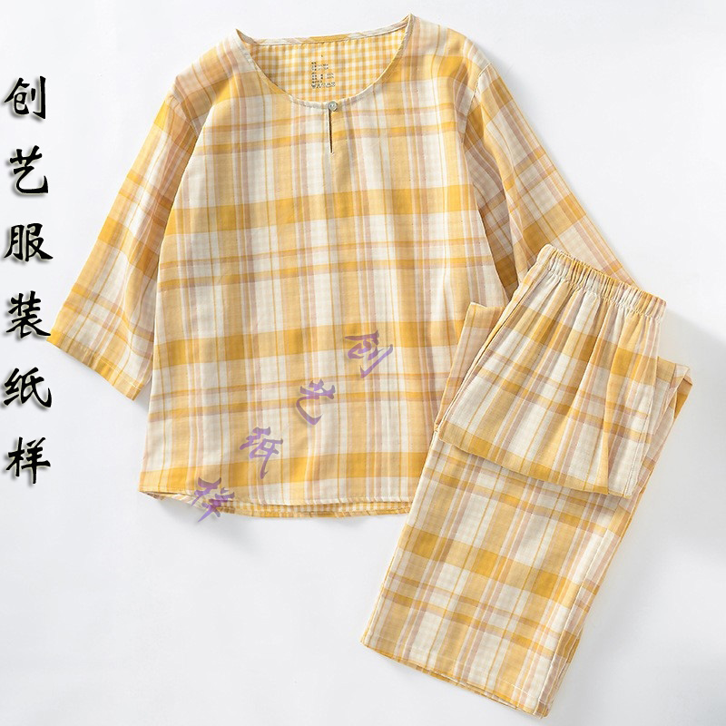 服装裁剪图纸C125睡衣女套头七分袖阔腿裤家居服套装女装样板纸样 个性定制/设计服务/DIY 围巾定制/加工 原图主图