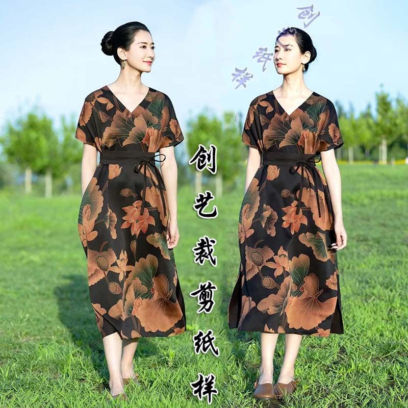 做衣服图纸创艺纸样缝纫新品大全