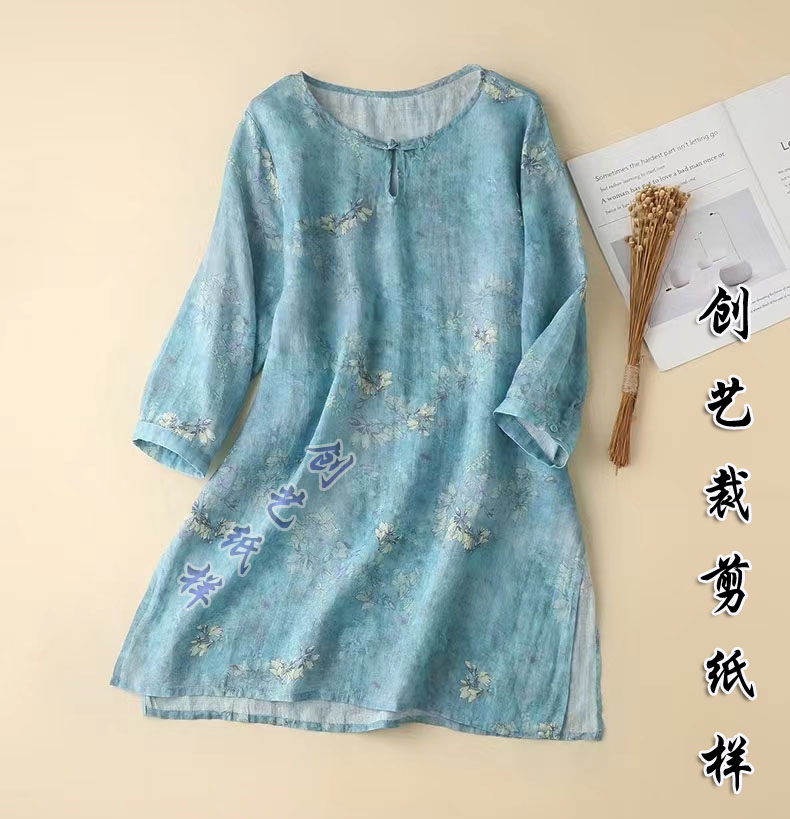 上衣创艺牛皮纸国风棉麻宽松