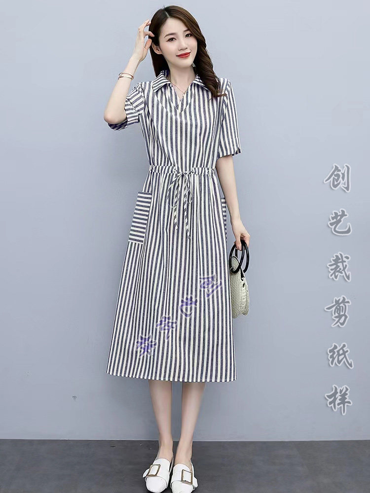 创艺衬衫长裙牛皮纸亚麻棉麻图纸