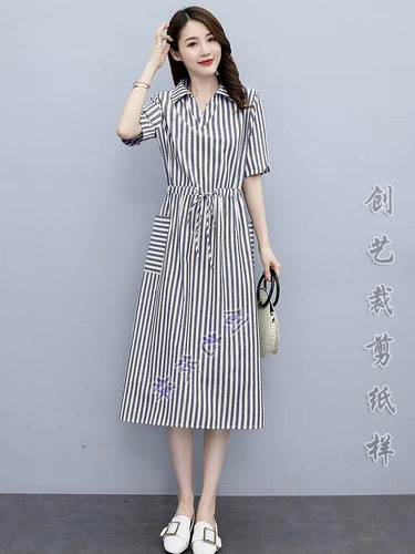 创艺衬衫长裙牛皮纸亚麻棉麻图纸