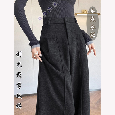创艺女裤阔腿裤牛皮纸西裤2025