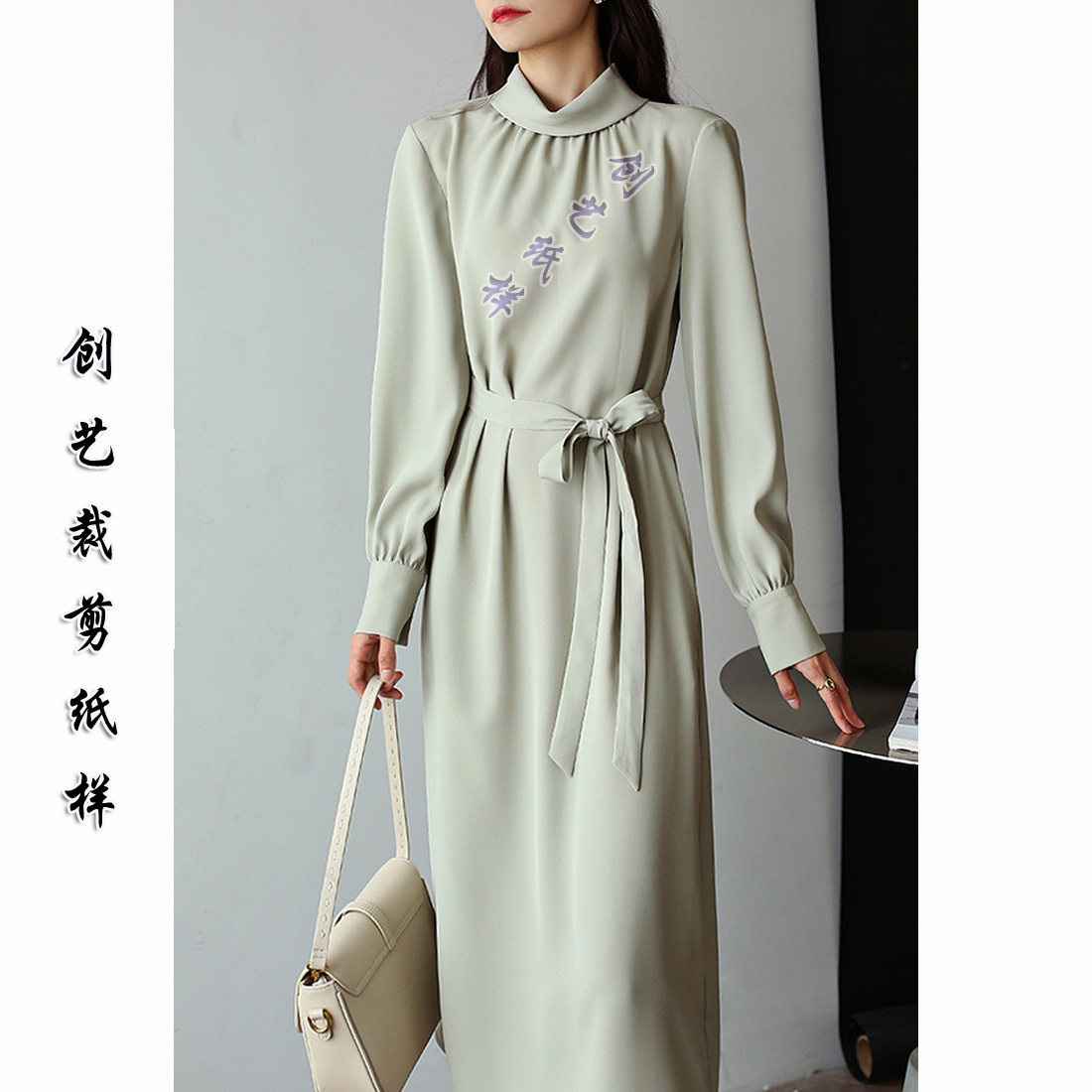 创艺纸样做衣服的缝纫图