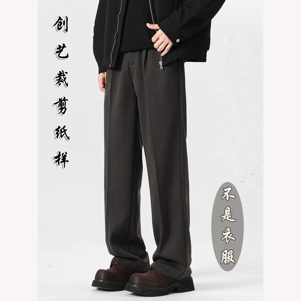 缝纫做衣服F216毛呢西裤男士秋冬季直筒宽松休闲裤西装裤子纸样版
