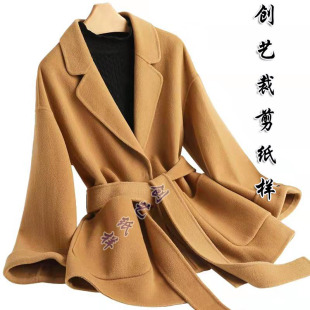 外套宽松羊毛裁剪图纸样 女装 diy做衣服 Q329双面羊绒大衣秋冬新款