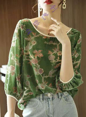 做衣服的裁剪图Q174真丝绒衬衫女秋新款提花丝绒打底衫松上衣纸样