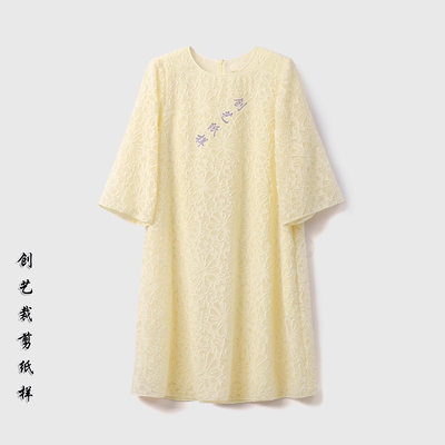 创艺纸样做衣服牛皮纸夏连衣裙