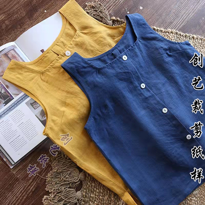 diy法式亚麻简约创艺背心牛皮纸