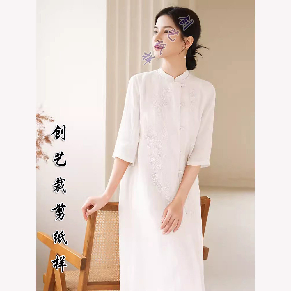 创艺纸样牛皮纸高端盘扣禅意茶服