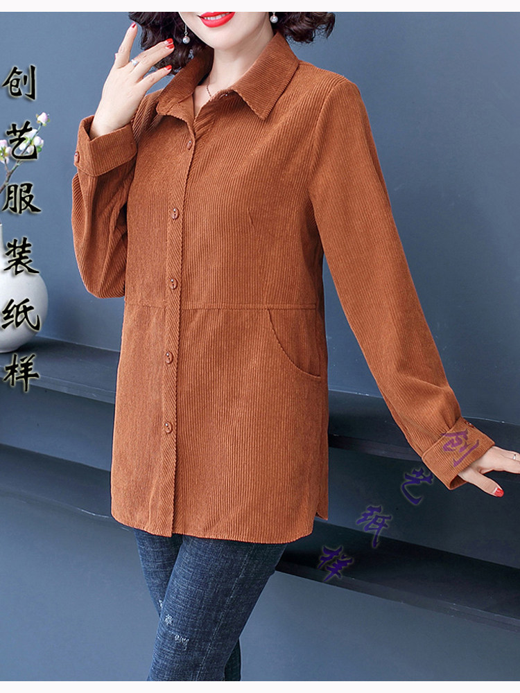 创艺纸样妈妈外套牛皮纸衬衫春秋