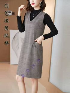 做衣服裁剪图B135秋冬无袖 毛呢背心裙背带连衣裙打底马甲裙纸样版