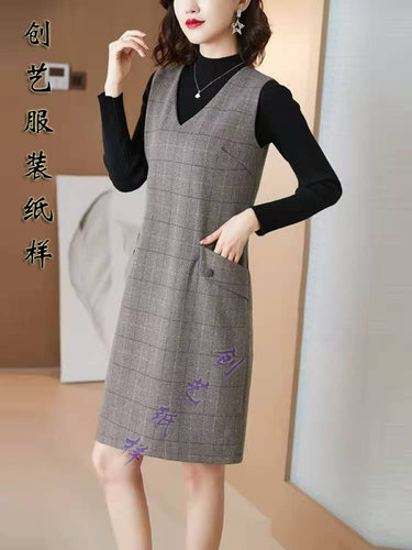 衣服裁剪b135秋冬无袖毛呢背心