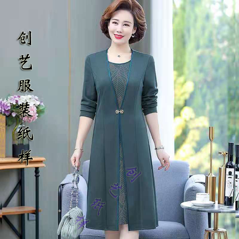 裁缝q172妈妈连衣裙气质新款春秋