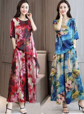 做衣服的服装裁剪C87民族风套装女装大码真丝阔腿裤两件套纸样