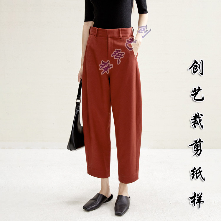 创艺纸样做衣服的图纸牛皮纸