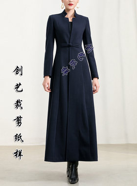 做衣服的裁剪图创艺纸样